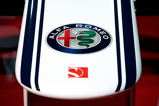 Логотип Alfa Romeo Sauber