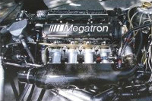 Мотор Megatron