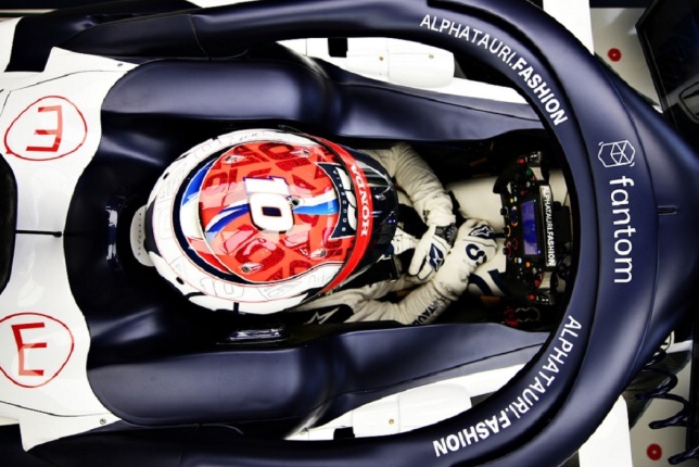 Логотип Fantom на машине Пьера Гасли (фото пресс-службы команды)
