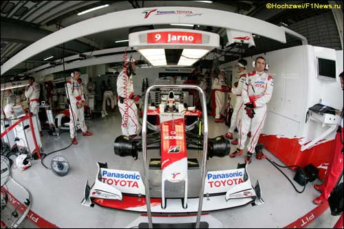Боксы Toyota F1