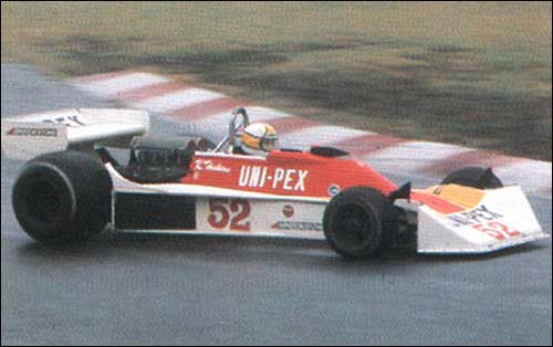 Tyrrell Казуёши Хошино на Гран При Японии 1976 года был обут в шины Bridgestone