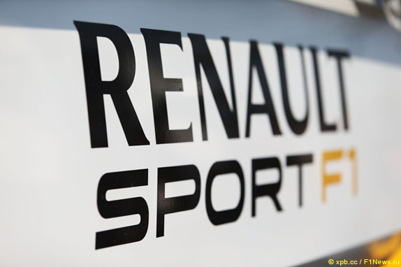 Логотип Renault