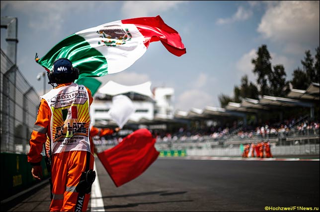 Гран При Мексики