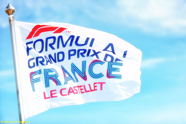 Флаг Гран При Франции