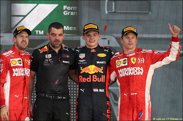 Подиум Гран При Мексики