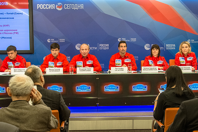 Пресс-конференция организаторов «Шёлкового пути-2018» в Москве