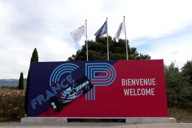 Добро пожаловать на Гран При Франции