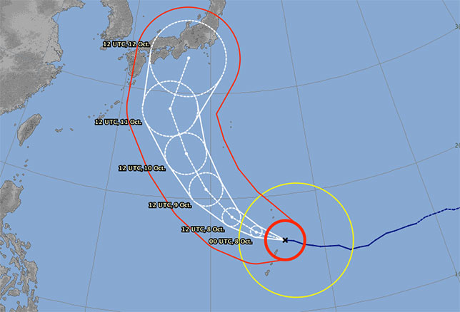 Прогноз траектории движения тайфуна Hagibis от JMA