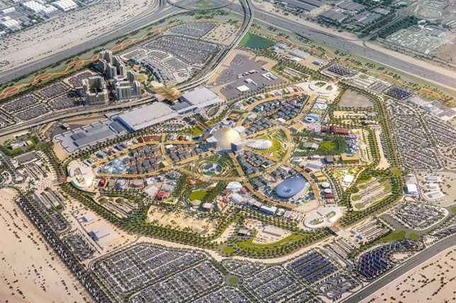 Территория выставки Expo 2020 Dubai