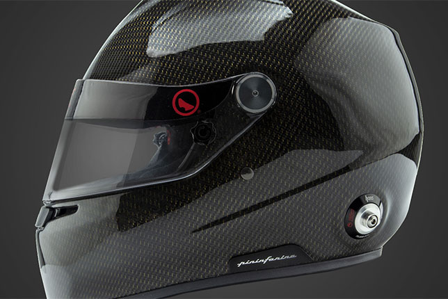 Новый шлем, разработанный дизайнерами Pininfarina