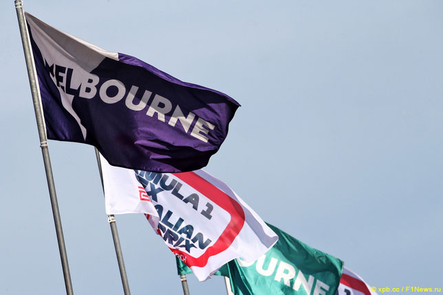 Флаги на трассе в Мельбурне