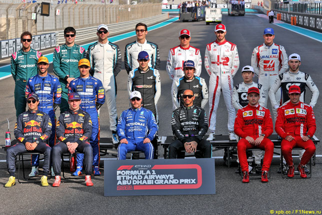 Гонщики перед стартом Гран При Абу-Даби