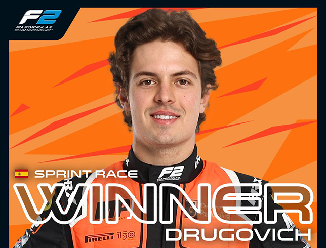 Ф2: Другович выиграл спринт и вышел в лидеры серии