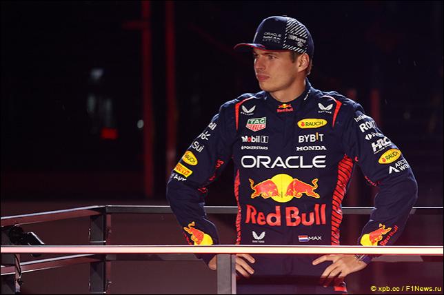 Max Verstappen Criticizes Las Vegas Grand Prix Event