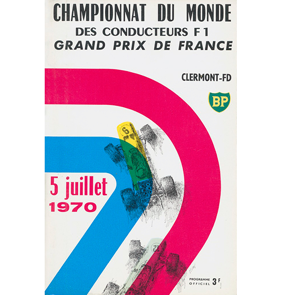 Афиша Гран При Франции 1970 года