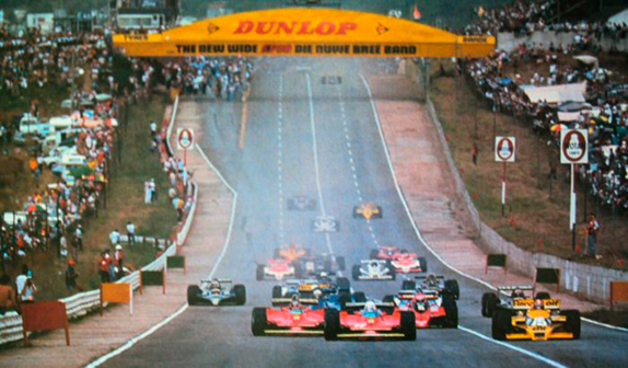 Первый старт Гран При ЮАР 1979 года