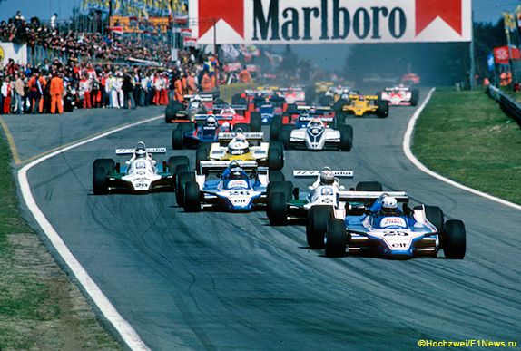 Старт Гран При Бельгии 1980 года