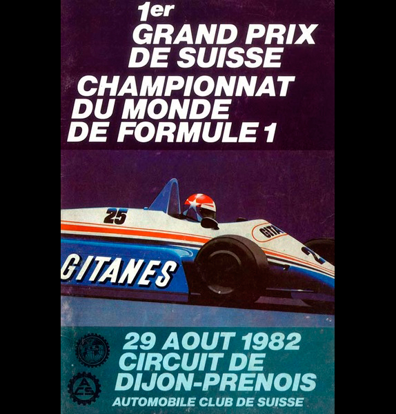Рекламная афиша Гран При Швейцарии 1982 года