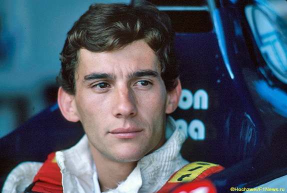 Айртон Сенна, Гран При Бразилии 1984 года