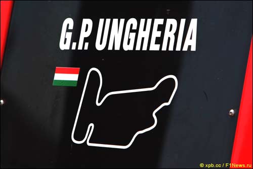 Гран При Венгрии