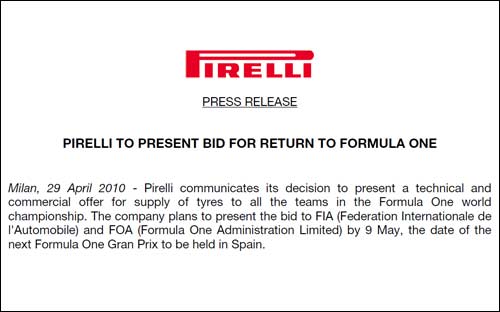 Пресс-релиз Pirelli