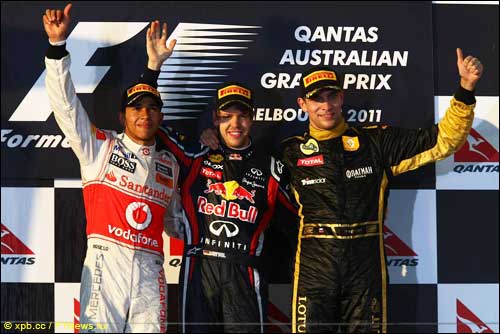 Подиум Гран При Австралии