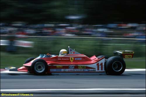 Победитель Гран При Бельгии 1979 года Джоди Шектер