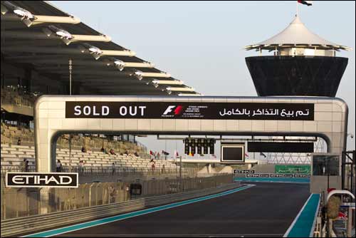 Гран При Абу-Даби: Все билеты проданы
