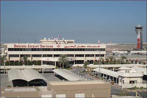 Международный аэропорт Бахрейна