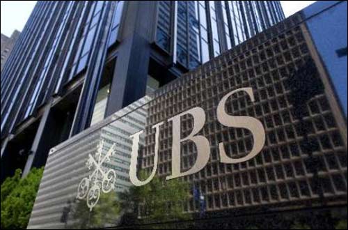 Офис UBS AG