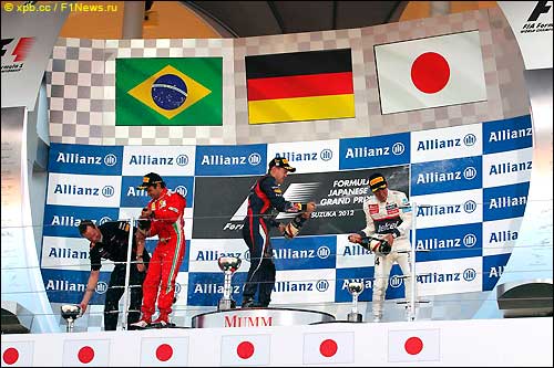 Подиум Гран При Японии 2012