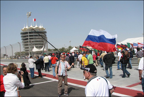 Российские болельщики в Бахрейне