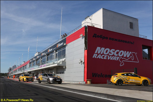 renault moscow raceway расписание