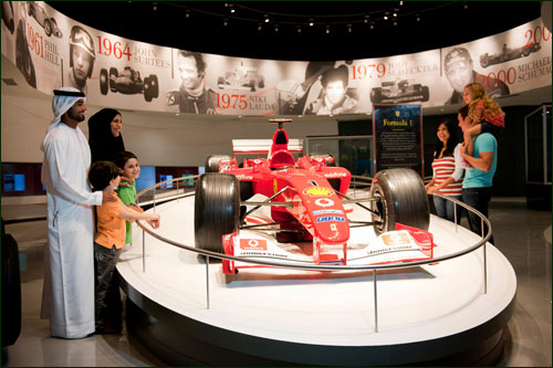 Музей Ferrari в парке Ferrari World