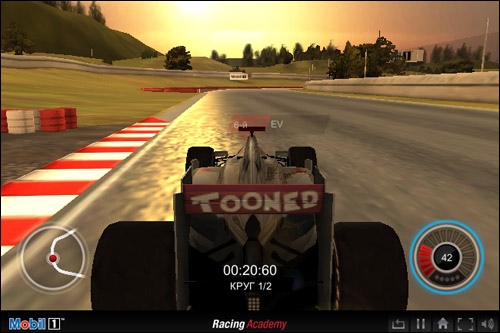 Скриншот игры Mobil 1 Racing Academy Advanced