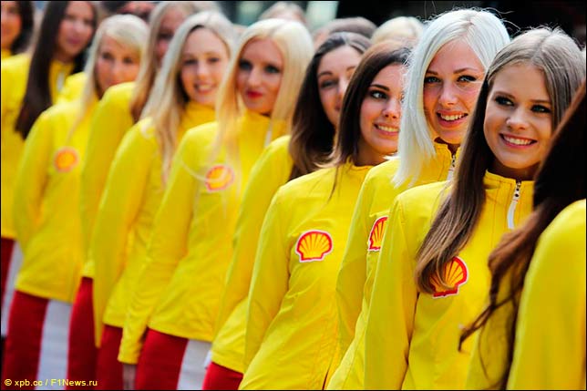 Девушки на стартовом поле Гран При Бельгии