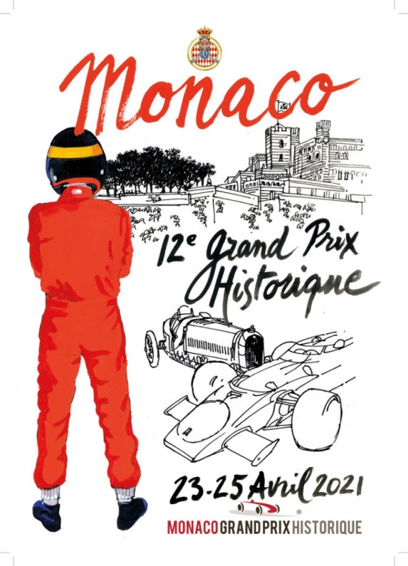 Плакат, посвящённый предстоящему историческому Гран При