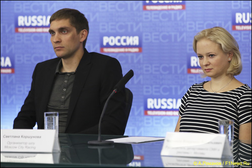 Виталий Петров и Светлана Коршунова на пресс-конференции, посвящённой MCR-2013