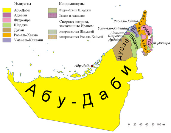 Карта Объединённых Арабских Эмиратов