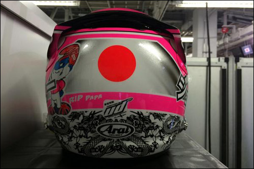 Новый дизайн шлема Дженсона Баттона для Гран При Японии