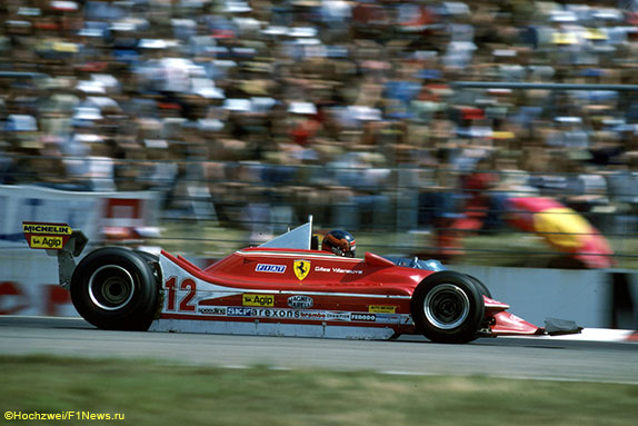Жиль Вильнёв на трассе Гран При Германии, 1979 год