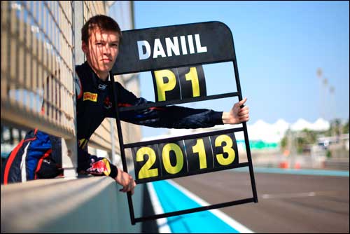 Даниил Квят - чемпион GP3 2013 года