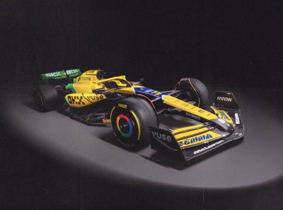 Так будут выглядеть машины McLaren в Монако