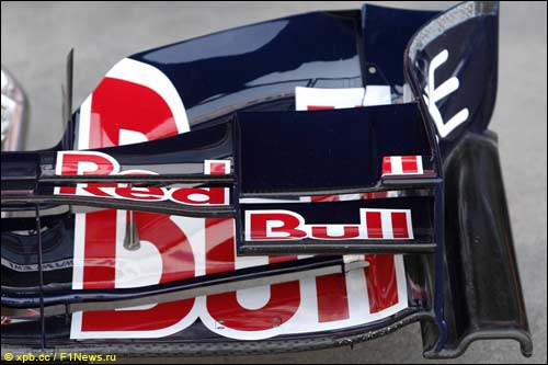 Переднее крыло Red Bull