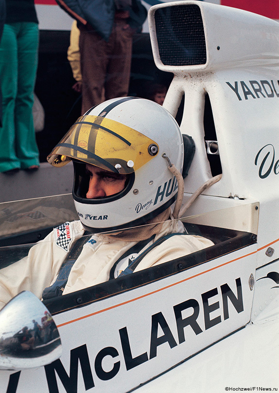 Денни Халм на McLaren M23
