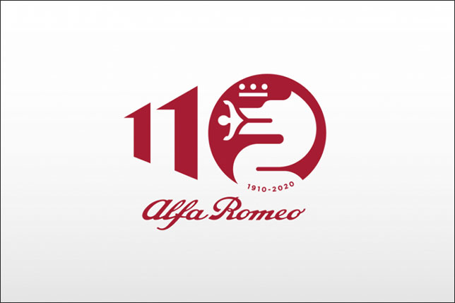 Юбилейная версия логотипа Alfa Romeo