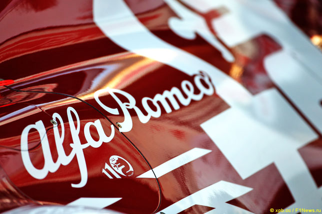 Презентация новой машины Alfa Romeo пройдёт в Варшаве
