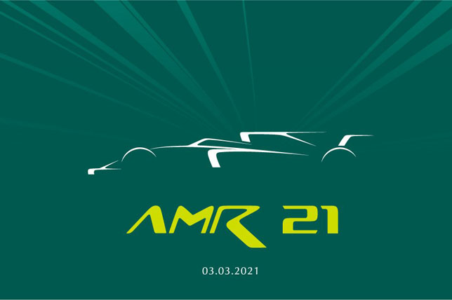 Новая машина Aston Martin получила название AMR21