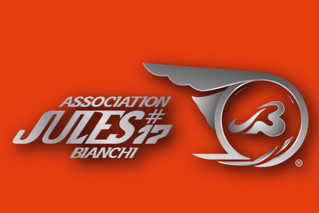 Логотип Association Jules Bianchi