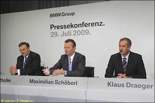 Пресс-конференция BMW